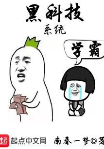 手机如何播天气广告视频