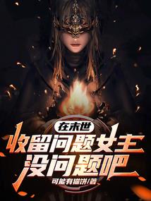 以后7天的天气情况