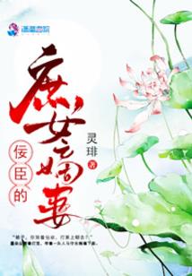 英德天气1月份