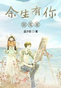 龙塘天气预报