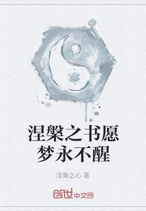 2014年北京9月天气