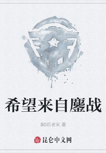 天气热皮肤起疙瘩好痛