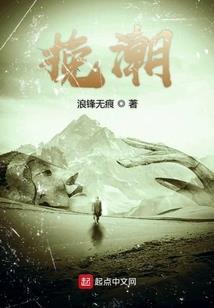 天气冷了叫爸妈照