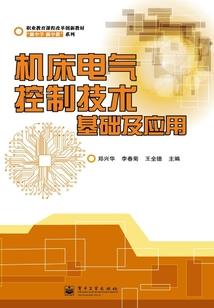 .岑巩天气预报