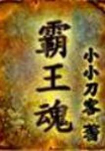 漫画天气道具怎么画的