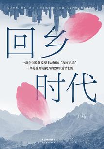 天气冷了给大爷取暖