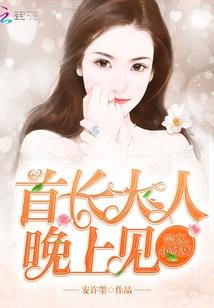 小腿天气热发痒