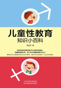 南昌16年12月天气