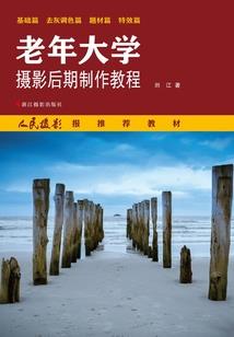 台北2月17日天气如何