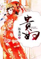 照相机能显示位置和天气