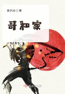3月哪个地方天气最好