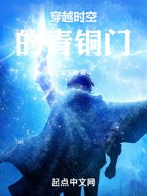 天气冷的表达