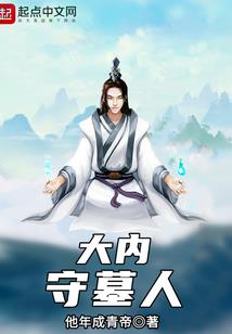 眉山2018年7月天气