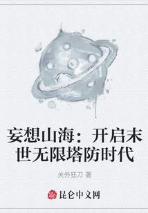 贵州威宁天气冷吗