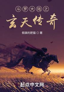 吉林省1个月天气情况