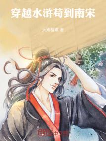 黑龙江绥棱天气如何