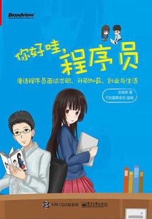 天气怎么查雾霾
