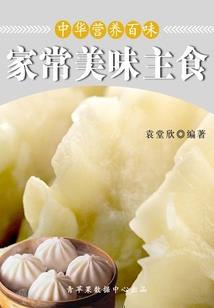 观察天气的话术怎么说呢