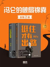 北京明天天气用英语