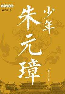 2017年4月9日北京天气