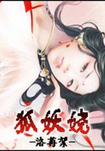 提醒天气的句子