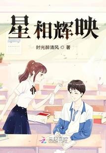 天气冷屁股冷