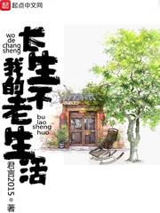 查一下余姚天气