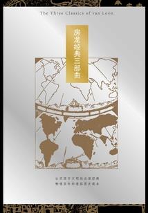 珠海天气预报和湿度