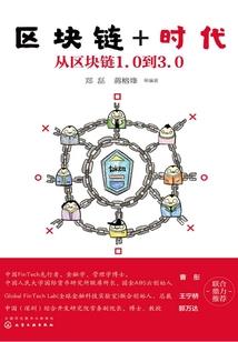天气冷耳朵出气