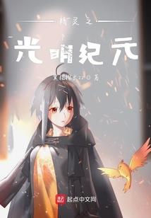 惠阳降雨预警天气情况