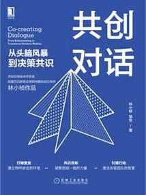 濮阳7月份天气