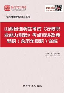 毕节天气今天天气预报查询