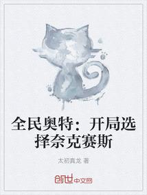 天气冷绿色的东西