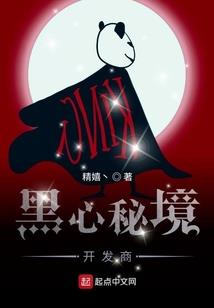 天气预报abc