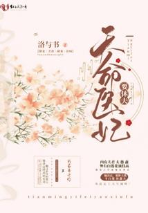 天气冷的时候买锦鲤