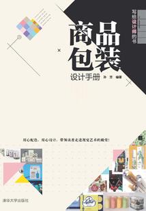 未来一周天气兴森家