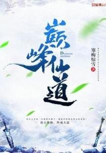 合肥的天气好不准