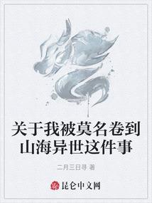 荣耀手机桌面天气和时间