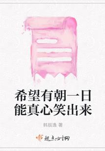 苹果怎么删除其它天气