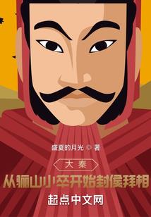 山东11月上旬天气