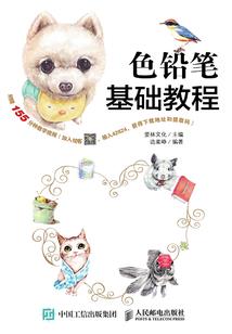 天气热宝妈摆摊