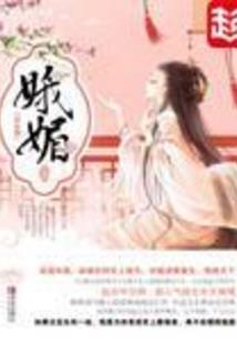 明天天气预报衣服