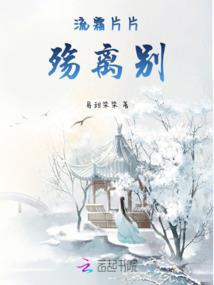 怎么样跟女孩子说天气冷