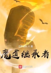 天气冷说话冒烟的图片