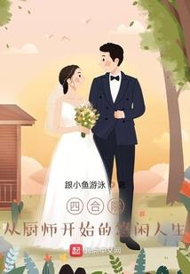 天气不好耽误的旅行文案