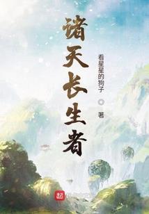 如何描写天气晴朗的景象