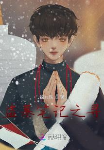 南京2019年7月天气