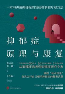 九月22号是什么天气呢