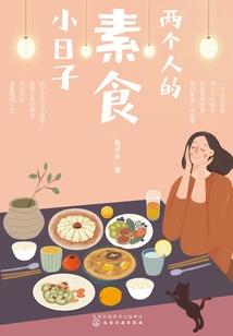 黄鳝笼子什么天气下最好