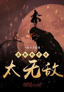 预防高温天气播报怎么说